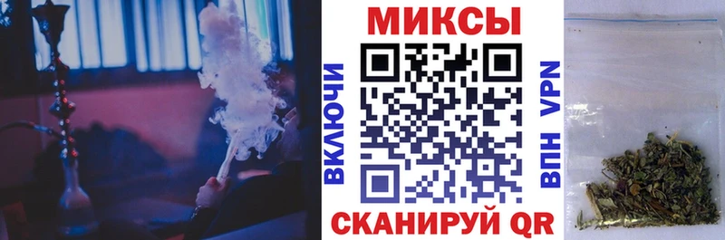 БУТИРАТ вода Ессентуки