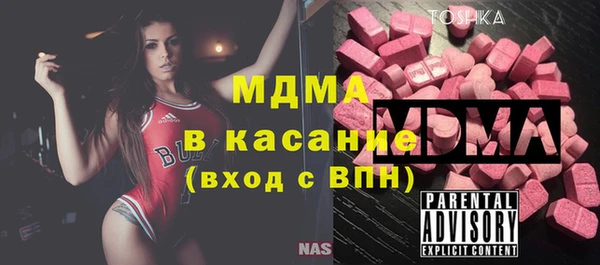 марки nbome Балахна