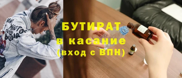 винт Баксан
