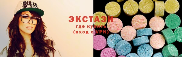 винт Баксан