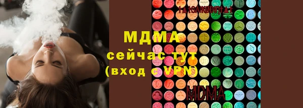 винт Баксан