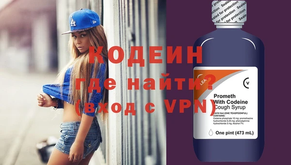 винт Баксан