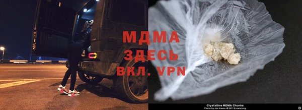винт Баксан