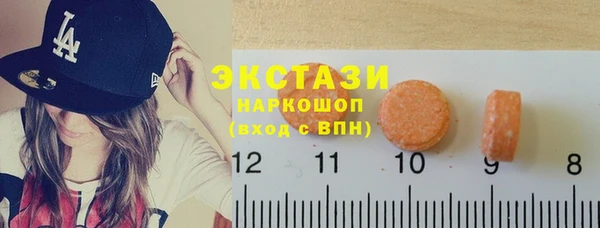 мескалин Балабаново