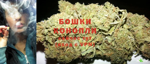 мескалин Балабаново