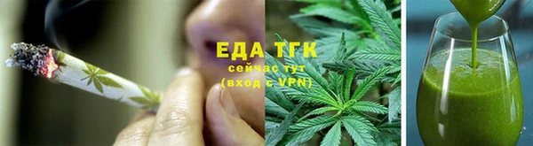 марки nbome Балахна