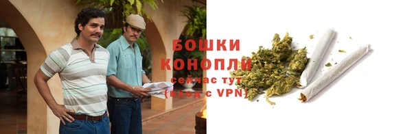 марки nbome Балахна