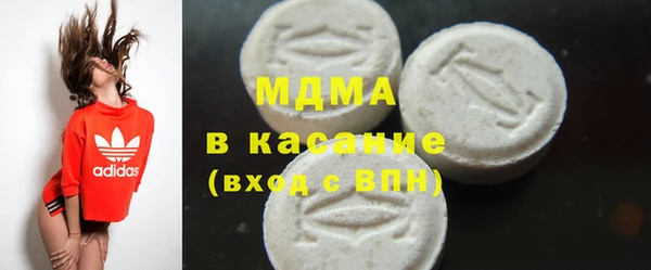 марки nbome Балахна
