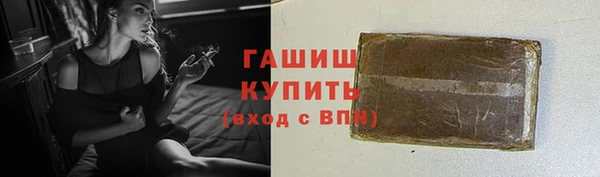 винт Баксан