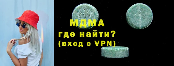 винт Баксан