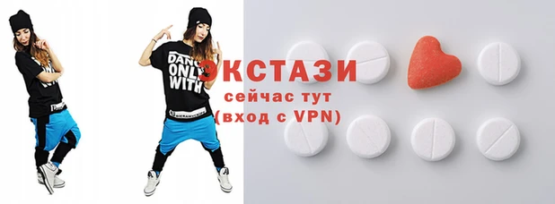 марки nbome Балахна