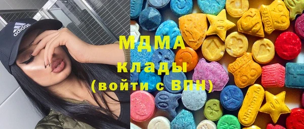 винт Баксан