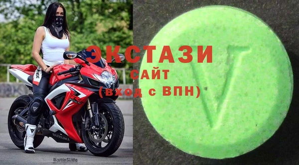 мескалин Балабаново