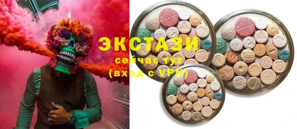 марки nbome Балахна