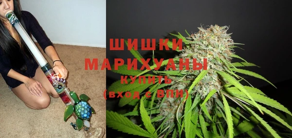 мескалин Балабаново