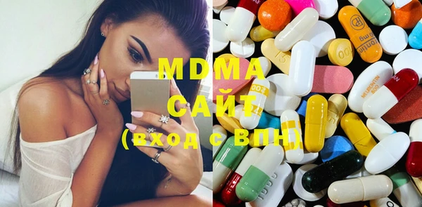 марки nbome Балахна