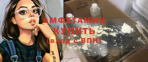 винт Баксан