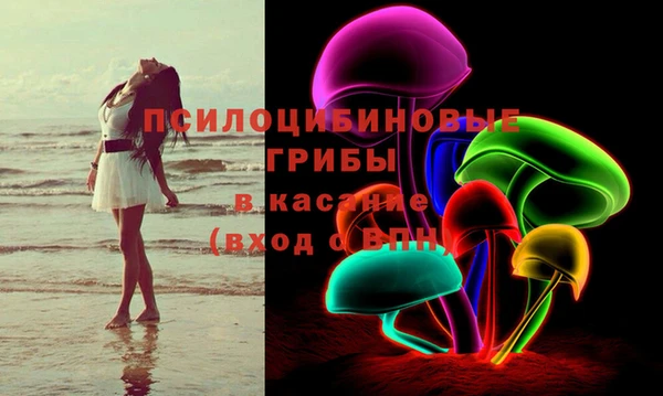 марки nbome Балахна