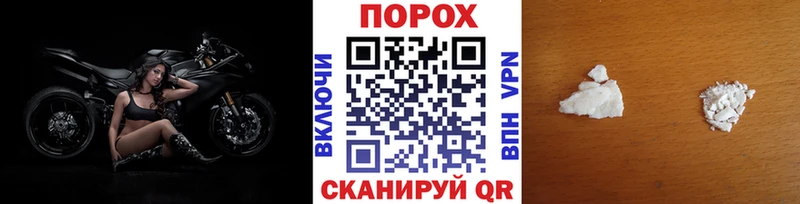 Купить где  Ессентуки  Метамфетамин винт 