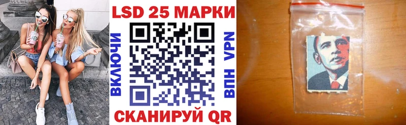 Купить закладки  Ессентуки  Марки NBOMe 1500мкг 